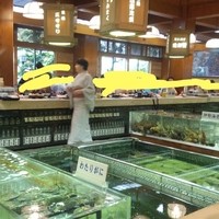 稚加榮 本店 - 