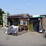 Yamagatanogotousanchi - お店