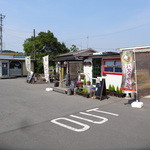 Yamagatanogotousanchi - お店