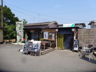 Yamagatanogotousanchi - お店