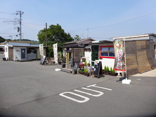Yamagatanogotousanchi - お店