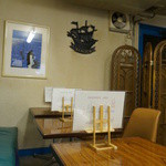 喫茶 カニドン - 