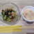凜屋珈琲舎 - 料理写真:サラダ、和風豆乳スープ