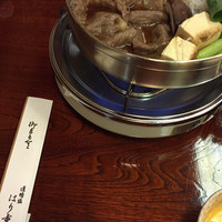 はり重 道頓堀本店 - 