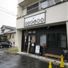 まるぎん商店