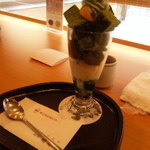 茶寮都路里 祇園本店 - 