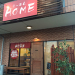 らーめん　HOME