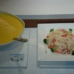サウスウエスト - 冷静カボチャのスープとサーモンのマリネ