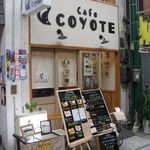 Coyote - 外観(2013.09)
