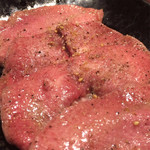 永翔苑 - 特選生タン塩 1850円