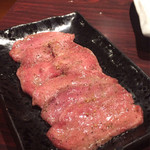 永翔苑 - 特選生タン塩 1850円