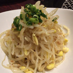 永翔苑 - モヤシナムル 500円