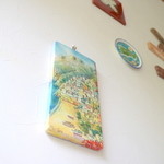 アウストロ - '15 7月中旬