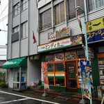 カリーゾーン - 