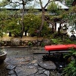 郷屋敷 - 美しい庭園