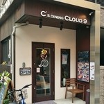 C's DINING CLOUD 9 - 店舗入口