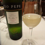 トロワフレーシュ - ドライシェリー