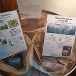 クアコーヒー - コロンビアとパプアニューギニア