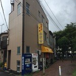 ふなせ - 川越街道から入ってすぐ