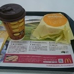 マクドナルド - エッグマフィン

起き抜けで食べられなかったので