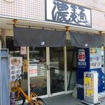 K's NOODLE　京都鞍馬口 - 