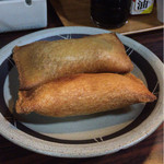Sakedokoro Tokutoku - 自家製カレーパン