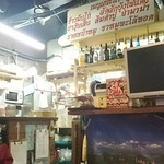 Soul Food Bangkok - 物は多いけど、掃除がキチンとされてるっぽい厨房