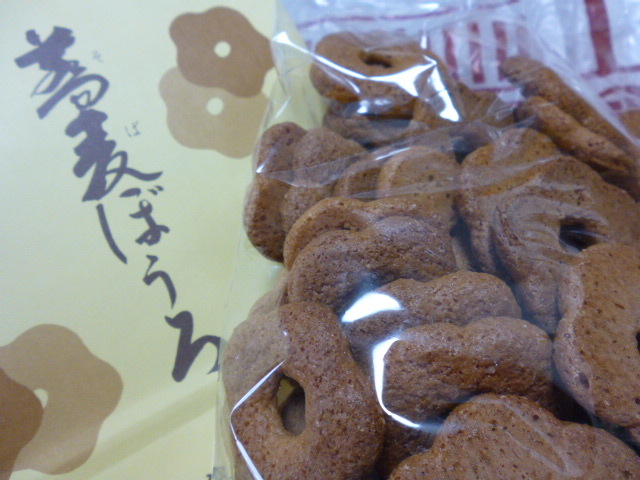 みち屋 丸太町かわみち屋 本店 - 神宮丸太町/和菓子 | 食べログ