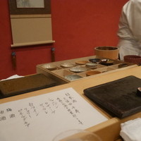 鮨 久保田 - 