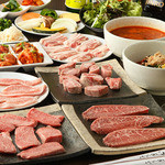 きらく苑 - きめ細やかな肉質が自慢！ 2時間食べ放題コースは2,980円～