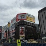 一灯庵 - 渋滞なかなか進まず…