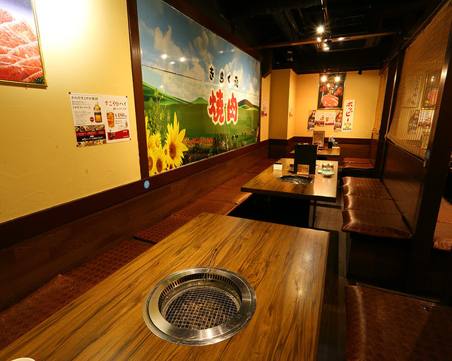 きらく苑 五反田店 大崎広小路 焼肉 食べログ きらく苑 五反田店 大崎広小路 焼肉 食べログ