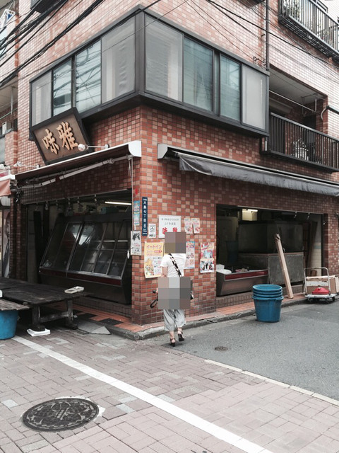 味雅 ミマサ 大島 魚介料理 海鮮料理 食べログ