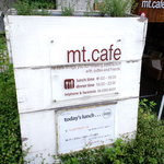 mt.cafe - AM11時～ゆったり営業です。