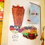 Mr.Kebab - 