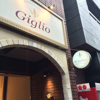 Giglio - 
