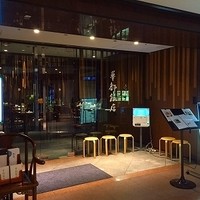 華都飯店 OsakaMetro本町ビル店 - 