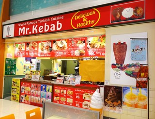 Mr.Kebab - 