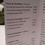 レストラン コートドール - 