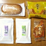 村岡総本舗 - 料理写真:計768円