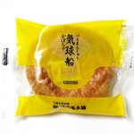村岡総本舗 - 気球船　162円