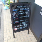 オールド スクール 中華そば ミヤ デ ラ ソウル - 入り口の立て看板