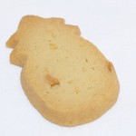 Honolulu Cookie Company - バター・マカダミア