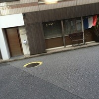 エピセ - 