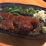 Shuritsu Ooi - 煮込み牛タンの瞬間スモーク