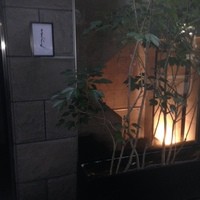 よろにく - 