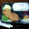 とんかつ結城 - 料理写真:ロースかつ弁当￥980