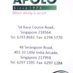 The Banana Leaf Apolo - 名刺です。