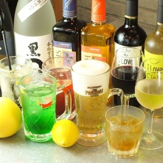 【飲み放題¥1999】【飲み放題付コース¥2700~】