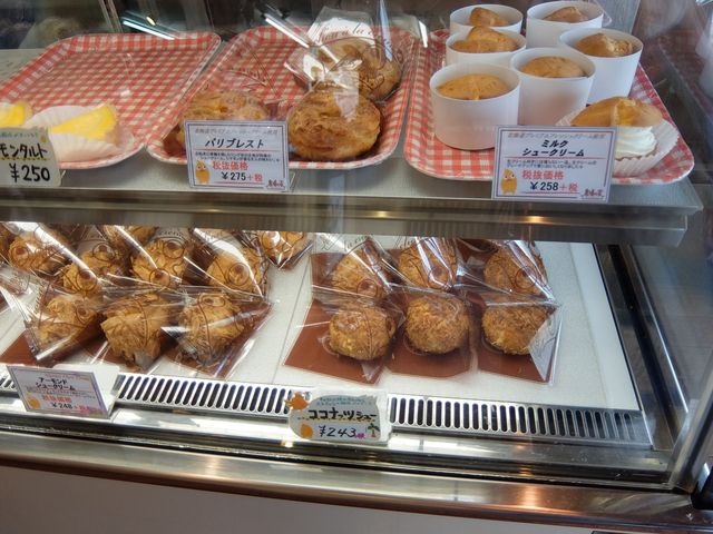 玉子の味がしっかりしたプリンとシュークリーム 農場の家 By ベッキオ 農場の家 小田急相模原 ケーキ 食べログ 玉子の味がしっかりしたプリンとシュークリーム 農場の家 By ベッキオ 農場の家 小田急相模原 ケーキ 食べログ